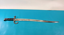Military Marked Danish Model 1867 Remington Bayonet KAR.3859  Solingen  TR1816 picture