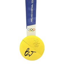 Brady Tkachuk Autographed Replica Olympic Gold Medal  - JSA picture
