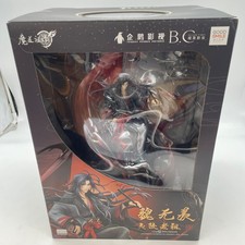 The Master of Diabolism Wei Wuxian Yi Ling LaoZu Ver 1/8 figure Good Smile Arts picture