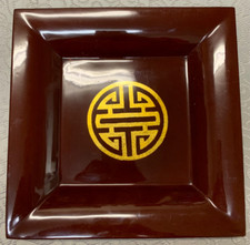 Lacquer Ware Tray Good Luck Symbol Plum & Gold 10.5