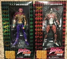 Medicos SAS  Diavolo King Crimson K.C  set JoJo's Bizarre Adventure Part5 picture
