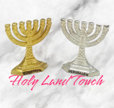 Mini Gold Silver Menorah 7Candle Branch Hanukkah Decorative Holy Land Jerusalem picture