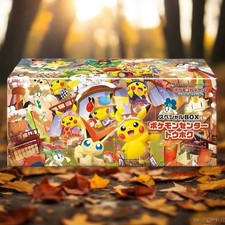 Pokemon Center Tohoku Special Box Set Japanese  Promo Card Pikachu US SELLER picture