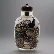 Museum Quality Asian Reverse Hand Painted Snuff Bottle  picture