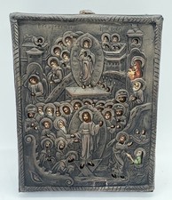 Antique Imperial Russian Orthodox Resurrection Icon AR 1876 84 Embossed Seal picture