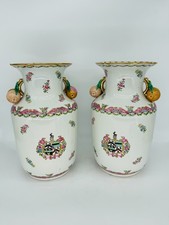 Large Pair Vintage Asian Pink Porcelain Vases picture