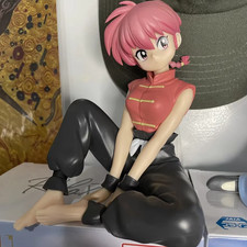 Ranma 1/2 Relax Time Shampoo Saotome Ranma PVC Figure picture