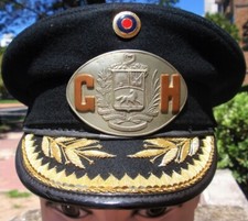 VENEZUELA  ARMY SUPERIOR CHIEF  GUARDIA DE HONOR CAP  1990s PERIOD picture