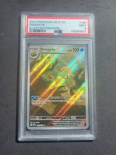 PSA 9 OMANYTE 180/165 - SCARLET & VIOLET 151 ILLUSTRATION RARE ENGLISH - MINT picture