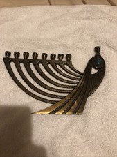Rare Vintage Israeli Brass Menorah – Modernist Sculptural Judaica 1969 picture