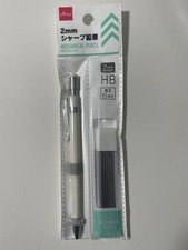 DAISO Japan - 2mm  HB Mechanical Pencil (White)) picture