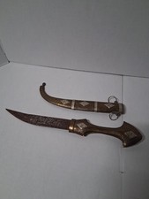Vintage Moroccan Koummya Dagger- Traditional Berber Curved Knife With... picture