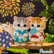 Mofusand Wedding Kimono Cat Traditional Japanese Dress Bride Cat with Groom Cat picture