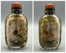 Chinese Old Beijing Glaze Inside Painting Cute Cat Exquisite Bottle Art picture
