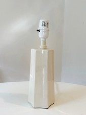 Vintage 1990s Martha Stewart Living Cream Colored  Lamp picture