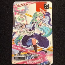 NEW Konami e-AMUSEMENT PASS Card Bemani Touhou Project Amusement IC picture