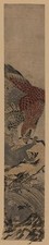 Photo:Japan 1770s Shigemasa Kitao Eagle Attacking Monkey Ukiyo-e Woodcut picture