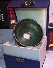 Japanese Style Iridescent Glazed Tea cup 5.5in Dia x 3.5in H w/ Box Booklet picture