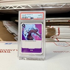 2024 RIFTBOUND: CN Jinx TRIAL Project K REBUKE PSA 10 picture