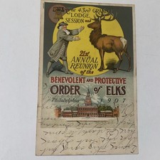 Antique