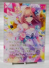 Nijisanji Ruru Suzuhara Birthday Acrylic Panel 28cm Anycolor picture