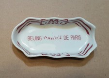 Vintage Maxim's de Paris Beijing Cigar Ashtray  picture