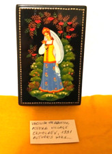 🔥Genuine Vasilisa the Beautiful Princess Russian Hand-painted lacquer box signe picture