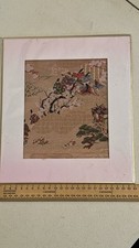 Beautiful Japanese Metallic Thread scene From Kyoto & Artist Name picture