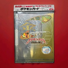 BRAND NEW RARE Pokemon Neo Premium File 1 Neo Genesis Promo Card 1999- SEALED NM picture