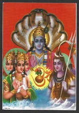 (BL) India vintage Hindu Religious God Postcard - TRIMURTI picture