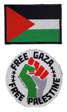 Palestine Free Gaza Tactical Embroidered Patch (2pc Bundle Hook Fastener) picture