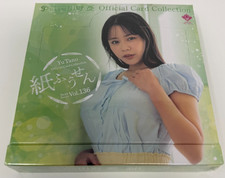 Jyutoku CJ Sexy Card Series Vol. 136 Yu Tano Box - 12 Packs New Sealed picture