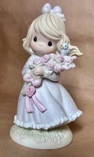 Precious Moments YOU ARE MY HAPPINESS Porcelain Figurine 526185 Box ENESCO 1991 picture