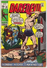 Daredevil #68, Marvel 1970, 1st App of Kragg Marie Severin, Gene Colan, FVF 7.0 picture