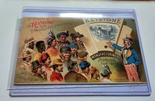 Mechanical Keystone Manufacturing Agriculture Sterling, Il Victorian Trade Card picture