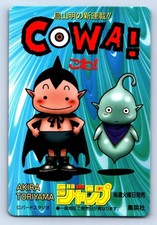 COWA PROMO CALENDAR CARD AKIRA TORIYAMA 1997-98 WEEKLY SHONEN JUMP (UK IN HAND) picture