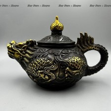 Antique Gilt Bronze Dragon Pot - Collectible Teapot 4.72