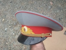 Vintage Soviet Military General Visor Hat U.S.S.R. Russia Communism History NOS picture