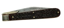 GUTMANN CUTLERY COMPANY (G.C. Co.) Solingen Germany Swingout Integral Cross Gd picture