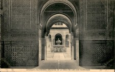 Alhambra, Arcadas de la Sala de las Dos Hermanas Postcard picture