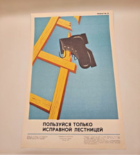 1974 Safety Poster Original Vintage Old USSR - №24 picture