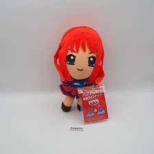 D2607C Kakyuusei  Banpresto 1997 Plush Mayumi Tachibana 7