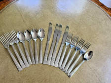 PIERMONT mainstays basketweave band strip flatware odd lot 16 pieces picture