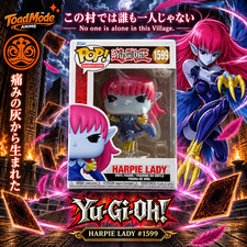TM‑0069 Harpie Lady #1599 Yu‑Gi‑Oh Funko Pop Animation Vinyl Figure New picture