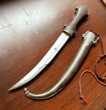 ANTIQUE MOROCCAN KOUMMYA DAGGER KNIFE, SILVER HARDWARE 8 1/2
