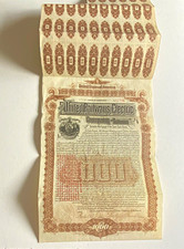 Antique 1899 United Railways Electric Co Baltimore 4% Gold Bond $1,000 picture