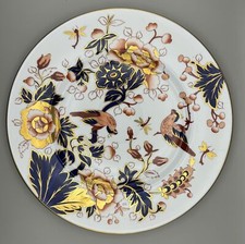 Coalport Bone China Dinner Plate Hong Kong Pattern Vintage English China picture