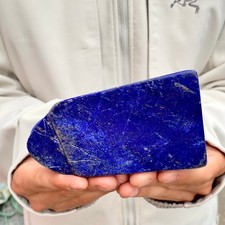 1.52LB TOP Natural Lapis Lazuli jasper quartz crystal Furnishing articles picture