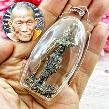 Miniature Maethorani Queen Of Earth Victory Win Kalong Be2552 Thai Amulet #17804 picture
