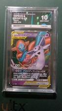 Espeon & Deoxys GX 001/031 Smm: Tag Team Gx Starter Sets Holo (Japanese) ACE 10 picture